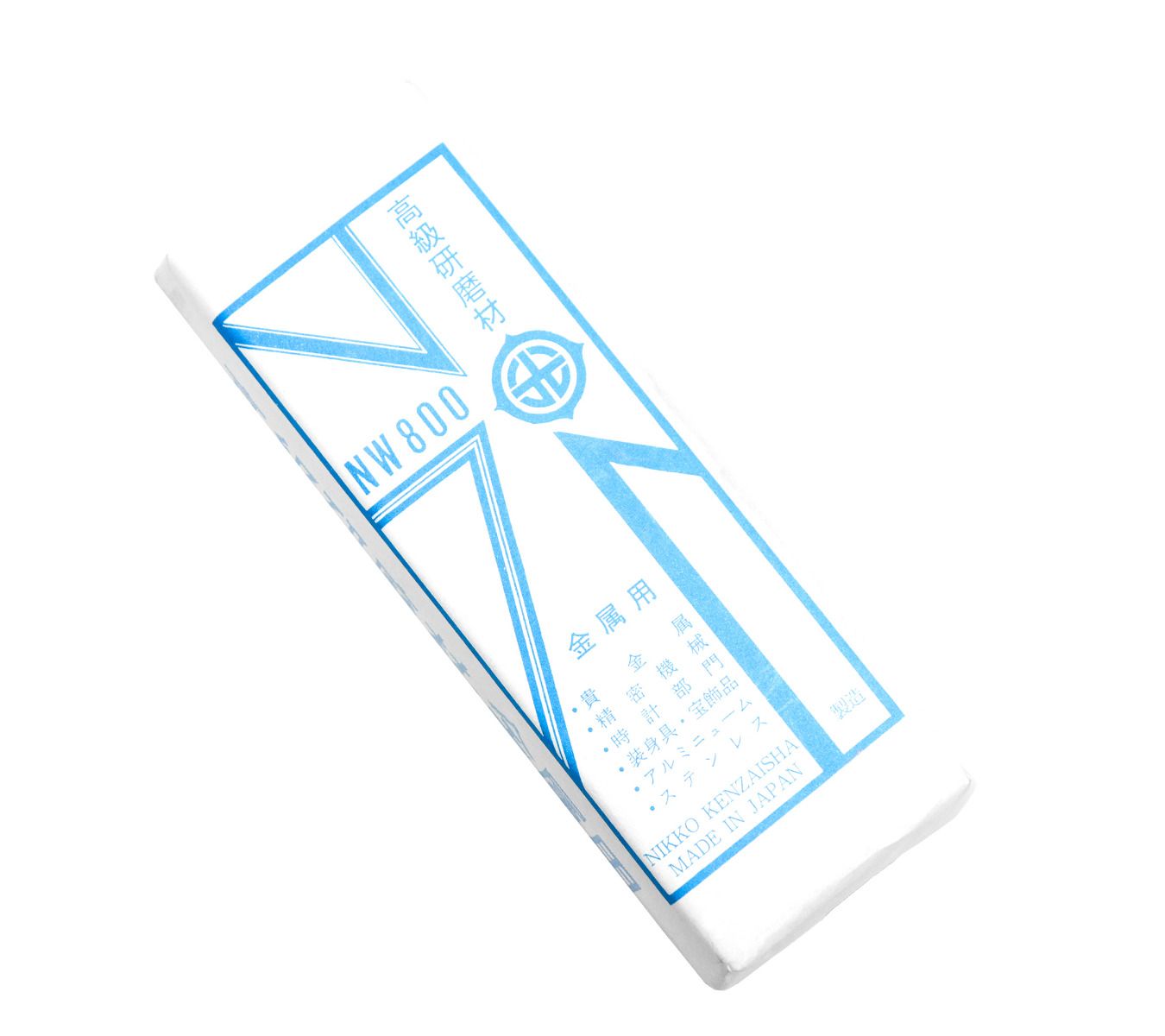 Polishing Compound